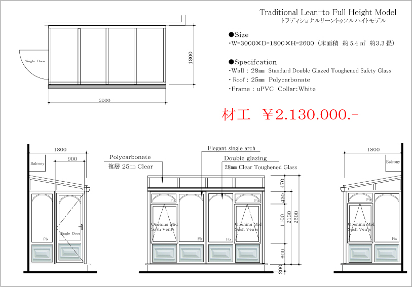 1-1%ef%bc%9a%e3%83%aa%e3%83%bc%e3%83%b3%e3%83%88%e3%82%a5%e5%9b%b3%e4%be%a1%e6%a0%bc%e5%85%a5%e3%82%8a
